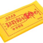 Yellow paper with Chinese characters
