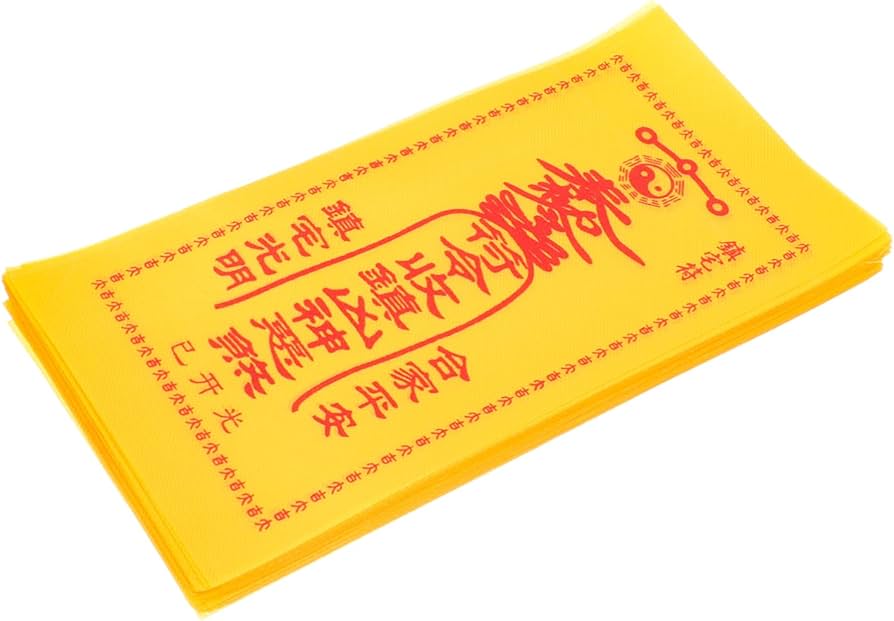 Yellow paper with Chinese characters